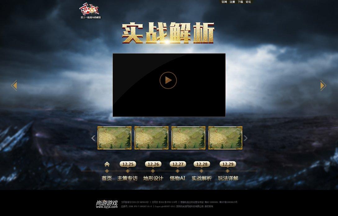 hahabet前方星辰大海梦想