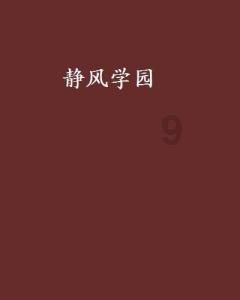 小猫钓鱼开船版最新版下载