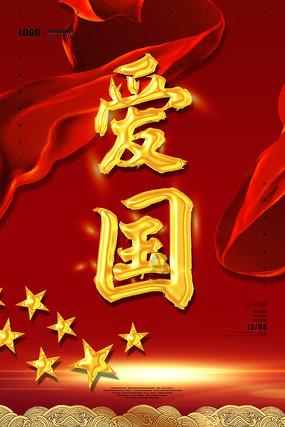QQ发表说说怎么不显示手机型号知识星球|专注于分享QQ发表说说怎么不显示手机型号相关知识的平台