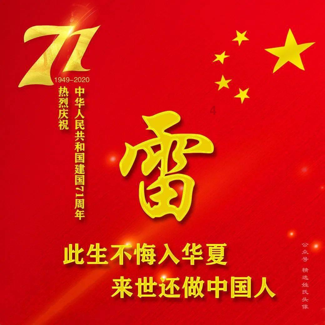 端午节男朋友不在家他妈妈喊我去过端午节+我应该去吗?-用问与答串联思维,开启智慧之旅。