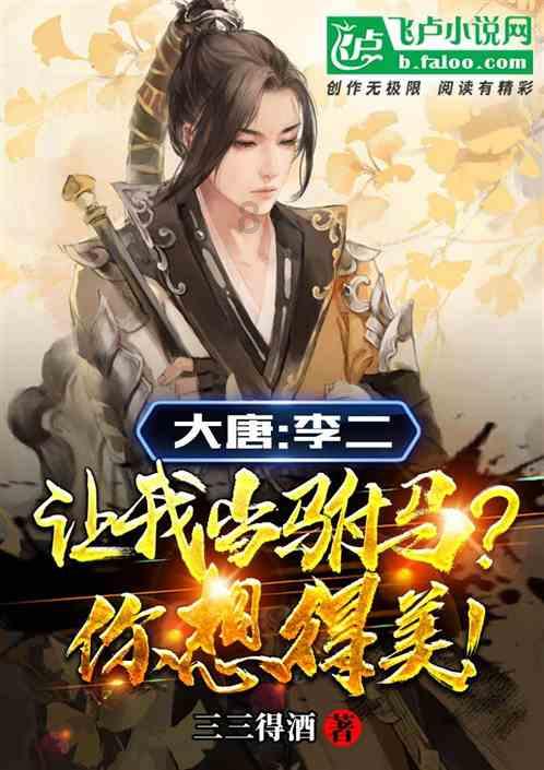 探索怎么杀死鞋子里的真菌,百科全书悉数揭秘