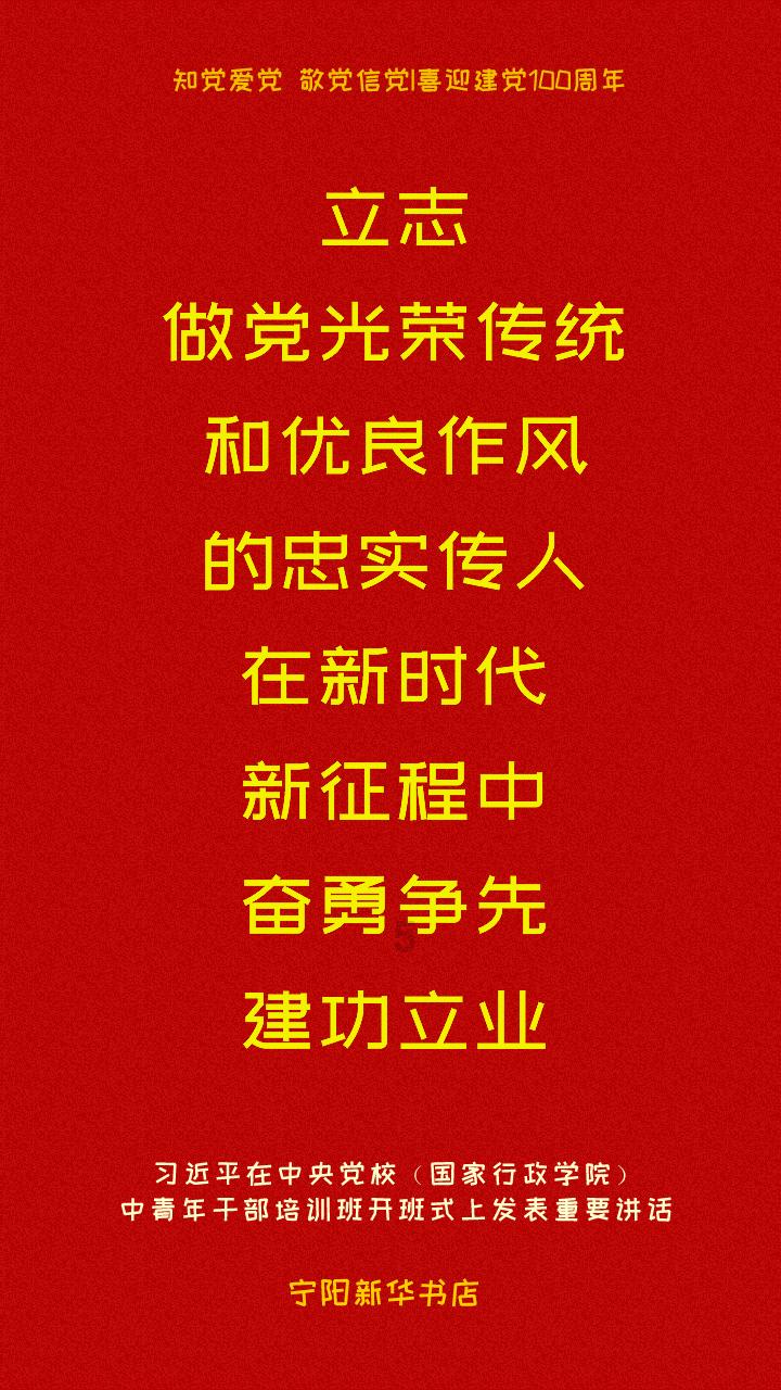 发现冷知识的《三十而已》女主角们的手表成了大家的关注点,哪些比较适合职场小白?平台,轻松拓宽知识领域