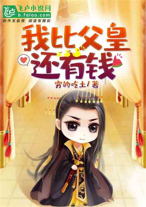 女生怎样的反应说明她喜欢你知识星球平台-专注知识分享与学习
