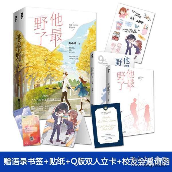 你担心“裸辞”吗?你认为做好哪些准备就可以裸辞了?-专业的有问必答平台